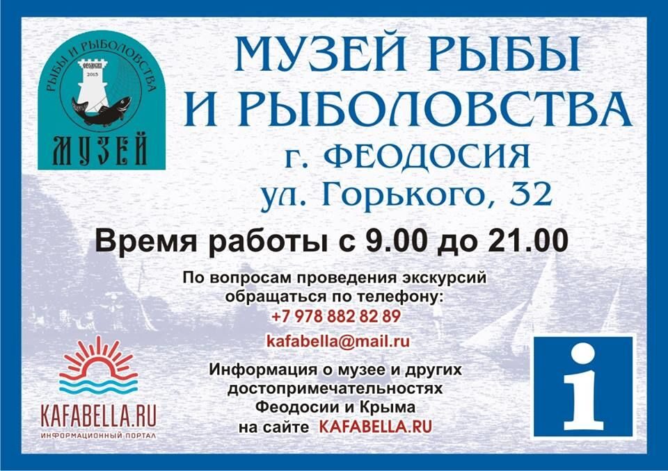 афиша новая