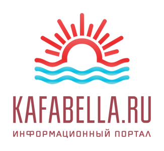 Kafabella_logo_main