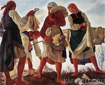 belenie_cholsta_1917